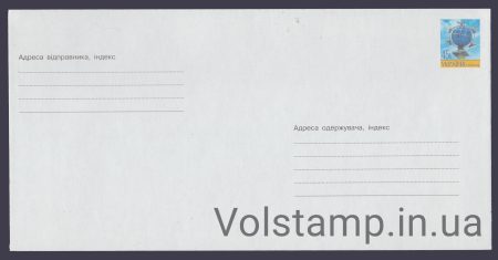 2002 ХМК Без названия и рисунка №2-3114