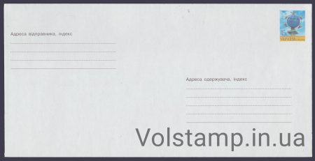 2002 Postal stationery Without title and drawing №3-3561