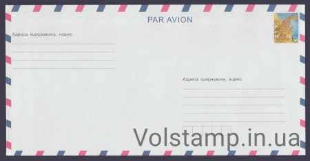 2002 Postal stationery Without name and picture PAR AVION №4-3085