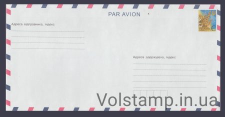 2002 Postal stationery Without name and picture PAR AVION №5-3220