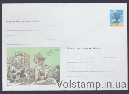 2002 ХМК Невицкий замок с. Каменица №2-3285