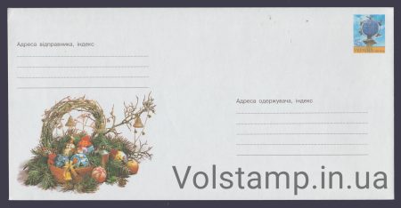 2003 ХМК Новорічний сюжет №3-3563