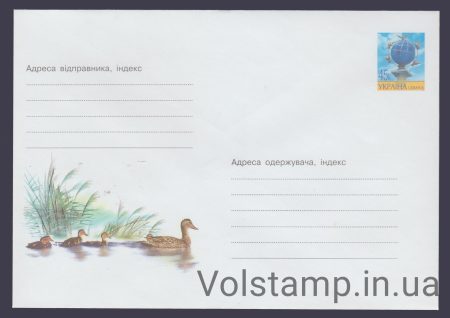 2003 Postal stationery Duck with ducklings №3-3517