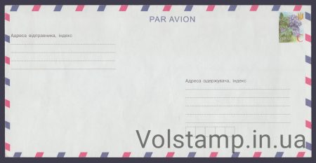 2004 ХМК Без названия и рисунка PAR AVION №5-3004