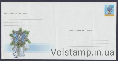 2004 Postal stationery Happy New Year! №4-3662
