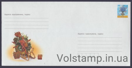 2004 ХМК С Новым годом! №4-3701