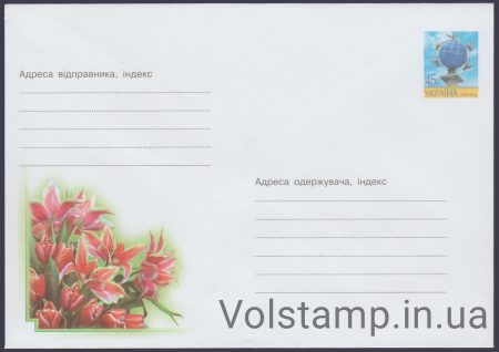 2004 Postal stationery Tulpany №4-3307