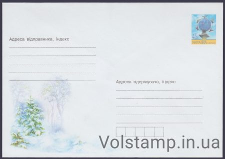 2004 Postal stationery Winter landscape №4-3632