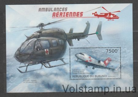 2012 Burundi Block (Rescue aircraft, helicopters) MNH №BL315