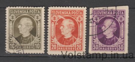 1939 Slovakia Stamp Series (Andrey Glinka II) Used №36-38