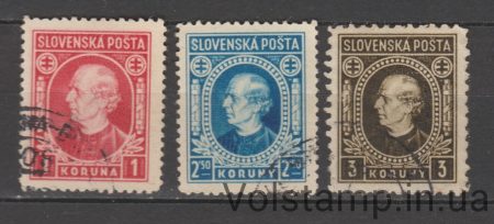 1939 Slovakia Stamp Series (Andrey Glinka II) Used №40-42