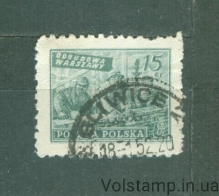 1950 Poland Stamp (Reconstruction, Warsaw) Used №679