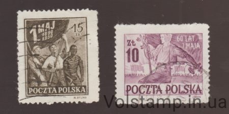 1950 Польща Серія марок (60-річчя Дня праці) Гашені №558-559