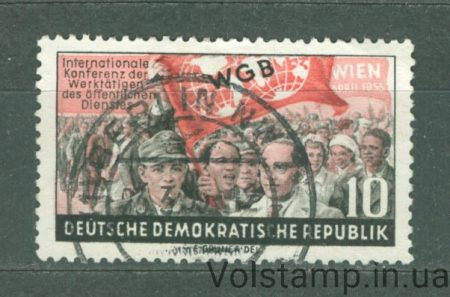 1955 GDR Stamp (Labour conference) Used №452