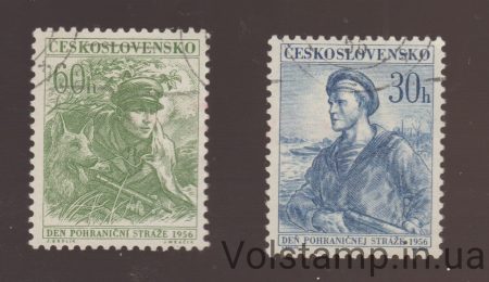 1956 Чехословаччина Серія марок (День прикордонників) Гашені №979-980