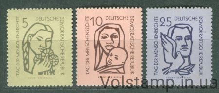 1956 GDR Series of stamps (Chinese) MNH №548-550