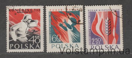 1957 Польща Серія марок (Пожежна бригада) Гашені №1025-1027