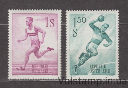 1959 Австрия Серия марок (Бегун, баскетбол) MNH №1069-1070