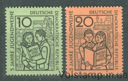 1959 НДР Серія марок (Югендвайхе) MNH №680-681