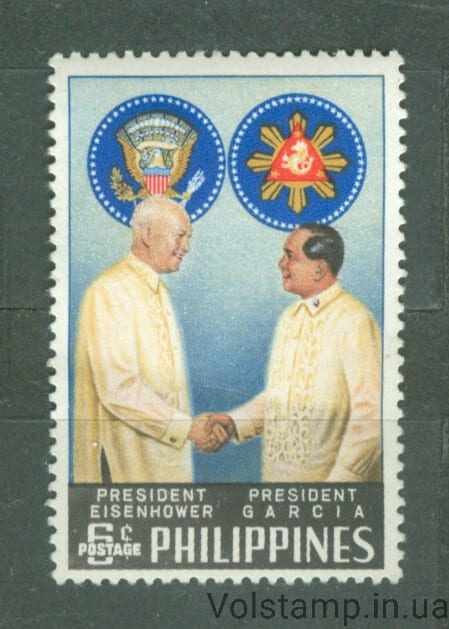 1960 Филиппины Марка (Визит президента Эйзенхауэра) MNH №669