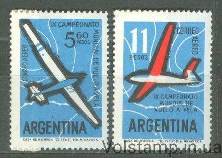 1963 Аргентина Серия марок (Девятый чемпионат по планерному спорту) MNH №808-809