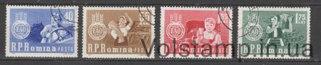 1963 Румыния Серия марок (Кампания против голода) Гашеные №2126-2129