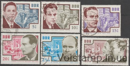 1964 GDR Stamp Series (National Building Memorials) Used №1014-1019
