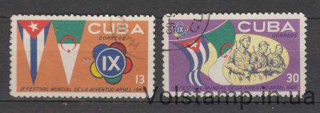 1965 Куба Серия марок (Молодежные фестивали, флаги) Гашеные №1031-1032