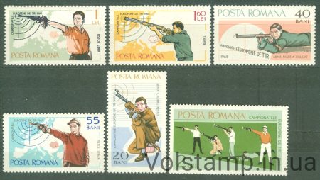1965 Румыния Серия марок (Чемпионат Европы по стрельбе, Бухарест) MNH №2407-2412