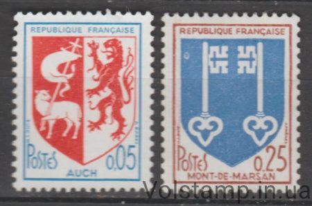 1966 Франція Серія марок (Герб) MH №1534-1535