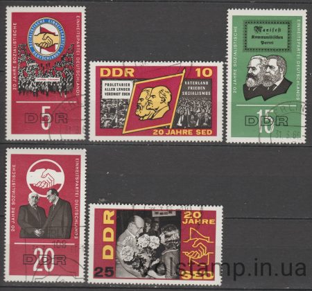 1966 НДР Серія марок (20 років СЕД) Гашені №1173-1177