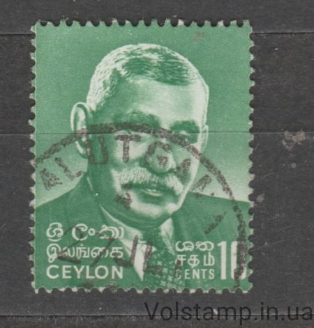 1968 Цейлон Марка (Дадли Шелтон Сенанаяке) Гашеная №372