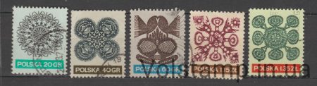 1971 Poland Stamp Series (Folk Art) Used №2092-2096