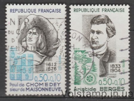 1972 Франция Серия марок (Известные люди (1972)) Гашеные №1782-1783