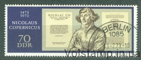 1973 ГДР Марка (500 лет со дня рождения Николая Коперника) Гашеная №1828