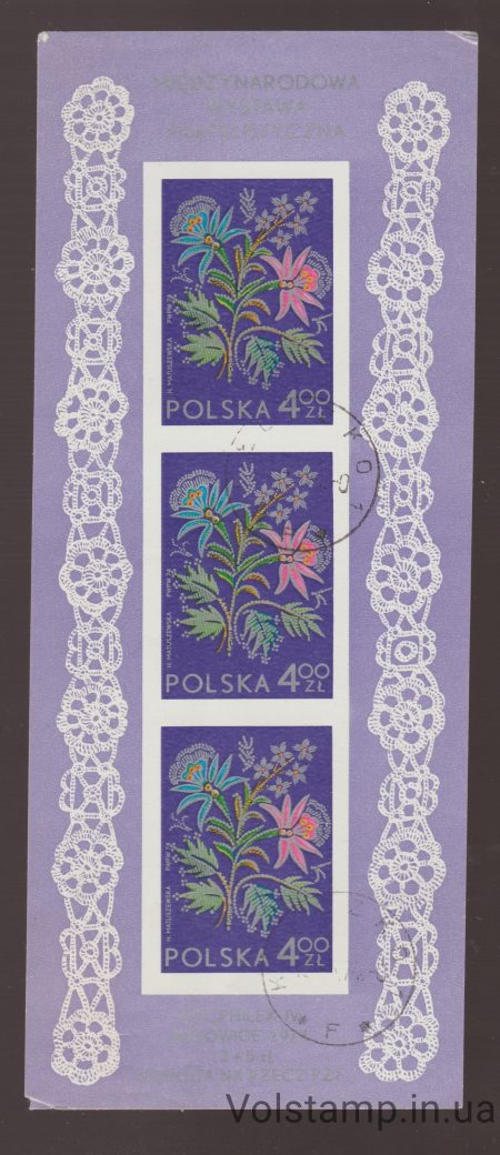 1974 Poland Block (Embroidery, plants, flora) Used №BL92