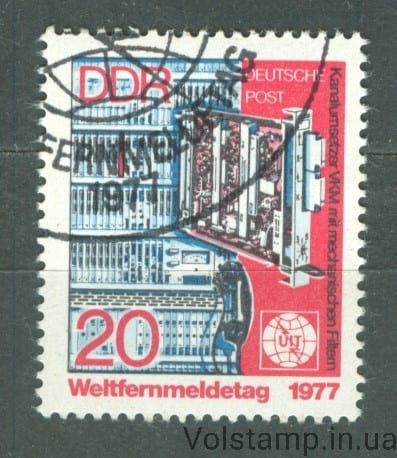 1977 ГДР Марка (Всемирный день электросвязи) Гашеная №2223