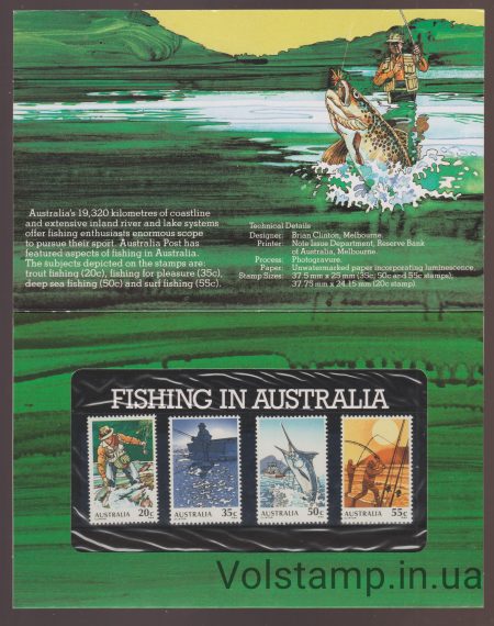 1979 Australia Stamp series in booklet (Fishing) MNH №692-695