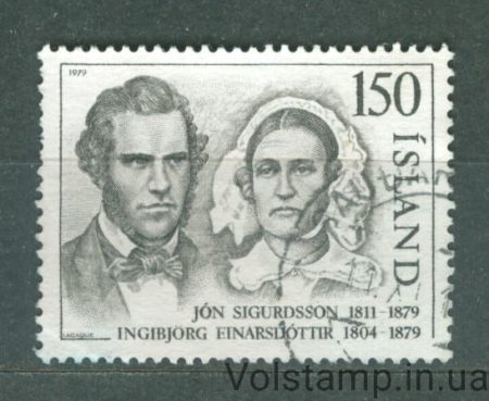 1979 Iceland Stamp (Sigurdsson, Jón) Used №545