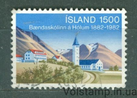 1982 Iceland Stamp (Agriculture school) Used №585