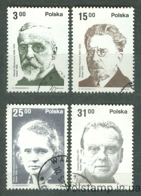1982 Poland Series of stamps (Polish Nobel Prize Winners) Used №2808-2811