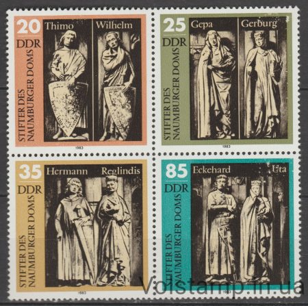 1983 ГДР Сцепка (Основатели Наумбургского собора) MNH №2808-2811