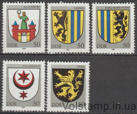 1984 ГДР Серия марок (Городской герб) MNH №2857-2861