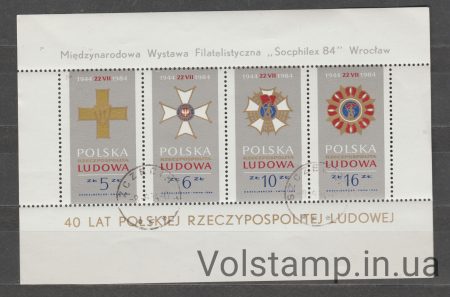 1984 Польша Блок (Ордера) Гашеный №БЛ95