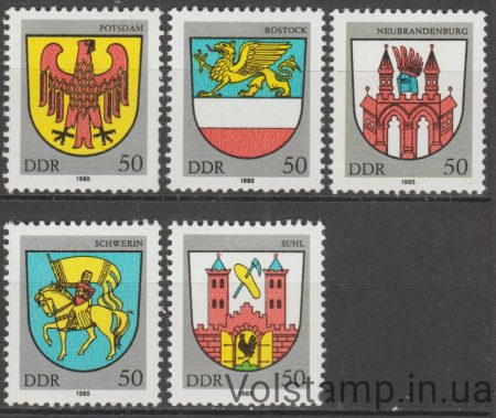 1985 ГДР Серия марок (Городской герб) MNH №2934-2938