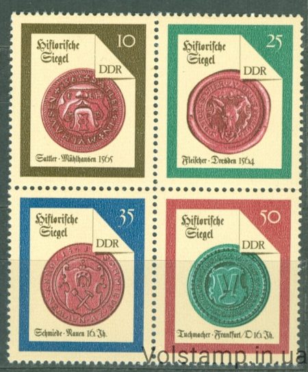 1988 GDR Quartblock (Historical Guild Seals) MNH №3156-3159