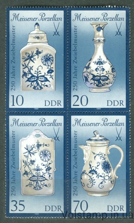 1989 ГДР Квартблок (Мейсенский фарфор: 250 лет синего лука) MNH №3241-3244
