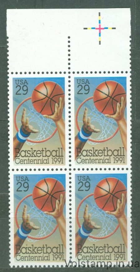 1991 USA Quartblock (Basketball, Hoop, Players' Arms) MNH №2162
