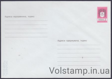 2001 ХМК Без назви та малюнку №1-3303