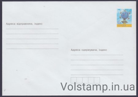 2003 ХМК Без названия и рисунка №5-3002